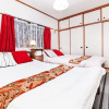 Отель Namba Sunny and Comfortable Apartment, фото 5