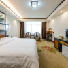 Отель Xingfuting Zijiang Pearl Hotel, фото 4