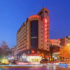 Отель Yili Hotel (Urumqi South Railway Station Wanda), фото 4