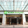 Отель Holiday Inn Shanghai Pudong Nanpu, an IHG Hotel, фото 1