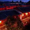 Отель Sina Hotel Lijiang, фото 19