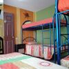 Отель Hostal Guatefriend's - Hostel, фото 39