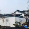 Отель Taoxi Mountain Residence (Zhuquan Village Scenic Area Branch), фото 1