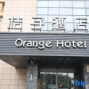 Отель Orange Hotel (Shanghai Hongqiao Hub, Jiuting), фото 4