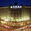 Отель Beijing The Temple Of Heaven Hotel, фото 6