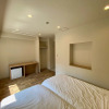 Отель Omotesando Stories, фото 19