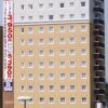 Отель Toyoko Inn Shin Shirakawa Station в Насусиобаре