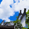 Отель Yinyuanli Homestay, фото 10
