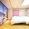 Отель Exsaison House Matsuyamachi 2F, фото 10
