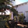 Отель Azahar y Buganvilla House, фото 1