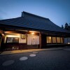 Отель NIPPONIA Miyama Tsurugaoka Mountain Village, фото 26