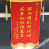 Отель Niuniu Yujia Hostel, фото 17