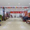 Отель Molan Hotel（Fangte Second Phase Store）, фото 18