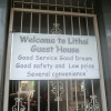 Отель Lithai Guesthouse, фото 1