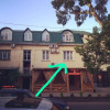 Отель Apartment on Ardzinba 235, фото 8
