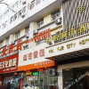 Отель Kaiyue City Hotel, фото 2