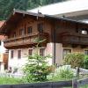 Отель Chalet in Dienten/salzburgerland Near the Slopes, фото 1