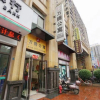 Отель Wanteng Apartment Hotel (Guilin High tech Wanda Plaza ), фото 17