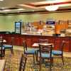 Отель Holiday Inn Express & Suites Dewitt (Syracuse), an IHG Hotel, фото 26