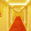 Отель Landison International Hotel Zhongwei в Чжунвэй