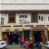 Отель OYO Hotel Las Nubes,Mercado de Dulces y Artesanías Ámbar, фото 1