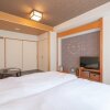Отель Lions Mansion Echigo Yuzawa - Vacation STAY 7912, фото 5