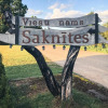 Отель Viesu nams SAKNĪTES, фото 1