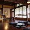 Отель Kusa no Niwa, фото 10