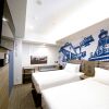 Отель Travelodge Sapporo Susukino, фото 4