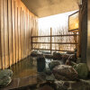 Отель Dormy Inn Mishima Natural Hot Spring, фото 30