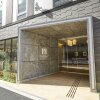 Отель MONday Asakusa, фото 14