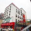 Отель Home Inn Paibo Yun Hotel (Zhengzhou Jinshui Road Medical College), фото 12
