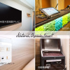 Отель Super Hotel Shonan Fujisawaeki Minamiguchi, фото 13