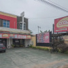 Отель RedDoorz near Radin Intan Airport Lampung 2, фото 1
