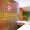 Отель Chenlong 168 Hotel, фото 11