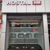 Отель Hostal HM, фото 1