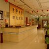 Отель Juyuan Hotel Jiading F1 Kart, фото 1
