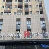 Отель Borrman hotel(No.4 Affiliated Hospital store of Anyi University in Hefei Jingshang Trade City), фото 1