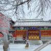 Отель Yunchao Hotel, фото 6
