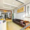 Отель Yiyi Chain Hotel (Rongcheng Branch), фото 13