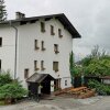 Отель Pension Tyrol, фото 4