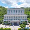 Отель Yinhua Hotel, фото 28