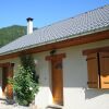 Отель House With 4 Bedrooms in Mégevette, With Wonderful Mountain View, Encl, фото 16