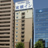 Отель Toyoko Inn Tokyo Ueno Tawaramachi-eki, фото 19