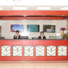 Отель GreenTree Inn Tianjin Wuqing West YonGYAng Road Express Hotel, фото 16