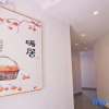 Отель Baiyunjian Homestay, фото 4