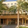 Отель InterContinental AMMAN JORDAN, an IHG Hotel в Аммане