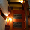 Отель Miskiwasi Bed & Breakfast, фото 10