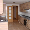 Отель Apartamentos Del Mar, фото 5