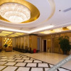 Отель Asian Chain Hotel (Libo West Jianshe Road), фото 13